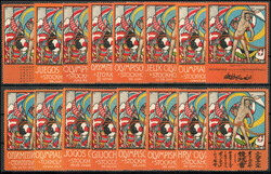 1912, 16 postfrische Vignetten in 16 verschiedenen Sprachen, sehr ...