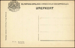 1912, offizielle Karte, Nr. 61, Ringen, sauber ...