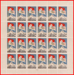 1928, vollständiger Vignettenbogen als Zusammendruckbogen mit den ...