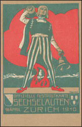 Losabbildung