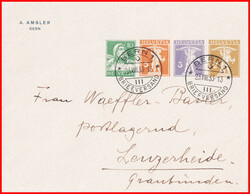 Ad lot 9208-A65-7169