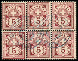 5 Rp. bräunlichlila, farbfrischer Sechserblock mit guter Zähnung ...