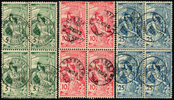 Komplette Serie 2. Platte, farbfrische Viererblocks, je mit 4 ...