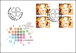 5655: Schweiz - Zusammendrucke