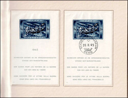 5655515: Suiza PTT - Souvenir