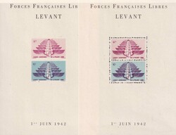 1942, Forces francaises libres Levant, Block ungezähnt und gezähnt ...