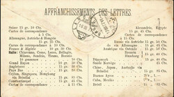 Bild austauschen