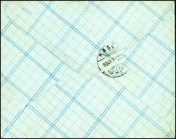 10 Rp.-Frankatur, sauberer Stempel OUCHY 9XII76, schöner Zierbrief ...