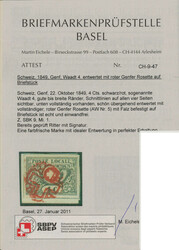 Type 53, Leuchtend frische Farbe, allseitig regelmässig breitrandig, ...