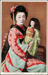 JAPAN: über 80 Ansichtskarten, interessante Themen und Motive, dabei ...