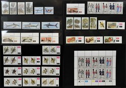 2295: シスカイ - Collections