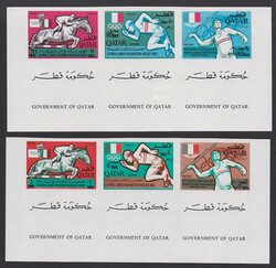 4370: Manchukuo - Stamp booklets
