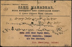Tibet, 1927, 1/6 Tr. grün als vorfrankiertes Inlandsporto, in ...