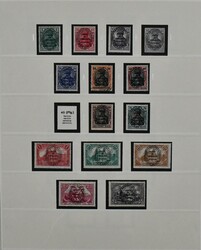 Deutsche Abstimmungsgebiete, Sammlung mit Allenstein fast kpl., ...