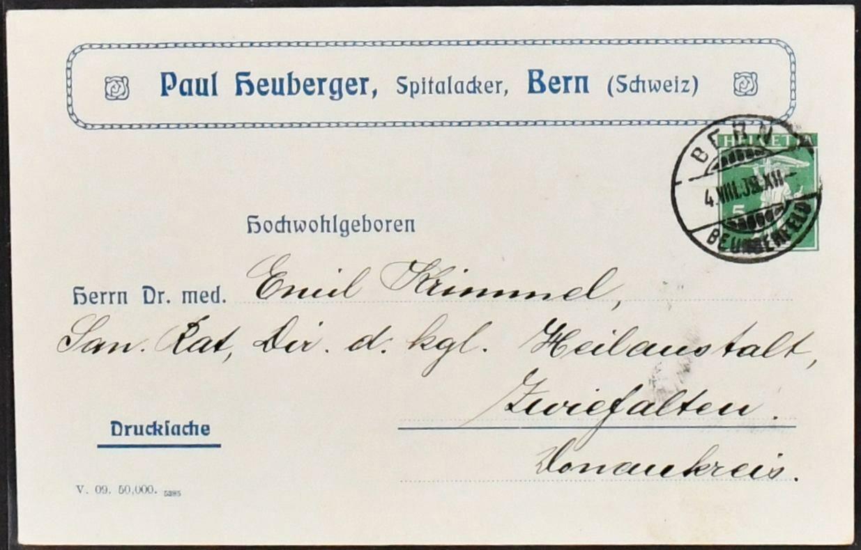 Image 4 for lot number 8532 for Rauhut & Kruschel - 236th Auction