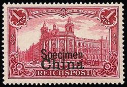 150: Poste allemande à l'étranger en Chine