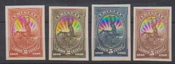 Uruguay, 1900, Jahrhundertfeier der Unabhängigkeit, 2 C. orangerot, ...