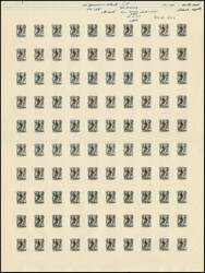 6600: Uruguay