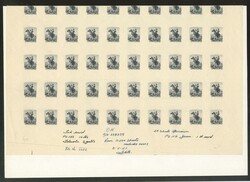 Uruguay, 1952, vier Werte (Nr. 758, 759, 761 und 767) je als ...