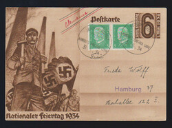 10258070: German Ship post abraod - Seapost - Postal stationery