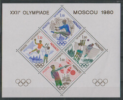 4480: Monaco - Souvenir / miniature sheetlets