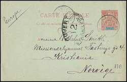 4220: Madagascar - Postal stationery
