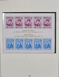 Monaco, 1975-2000, nach Hauptnummern nahezu kpl. postfrische Slg., ...