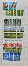 Genf, 1969/2004, postfrischer Bestand, beginnend mit Nr. 1, ...