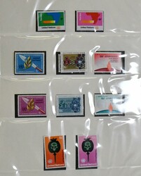 6590: UNO Vienna - Collections