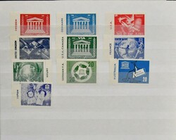 7590: Lots et collections Nations Unies ONU - Collections