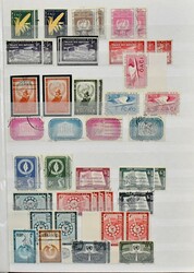 Vereinte Nationen, postfr. und gest. Slg. von 1000 Werten aller drei ...