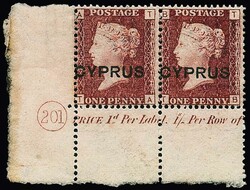 6755: Cipro - Plate number set