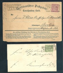 80: l'État souverain allemand de Prusse - Cancellations and seals