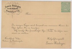 65: Confédération de l’Allemagne du Nord