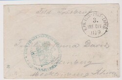 142: WWI以前の野戦郵便