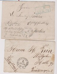 142: WWI以前の野戦郵便