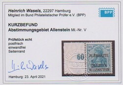 Unverausgabte 30 Pfg. dunkelpreußischblau tadellos postfrisch, ...