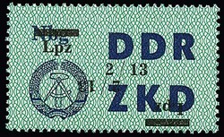 1300: 聯合發行郵票