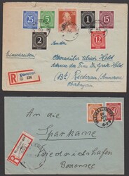 1300: 聯合發行郵票