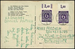 1300: 聯合發行郵票