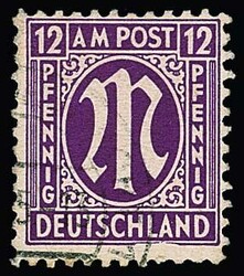 1300: 聯合發行郵票