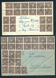 1300: 聯合發行郵票