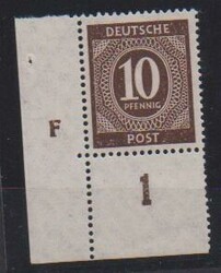 1300: 聯合發行郵票