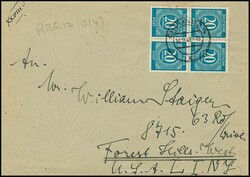 1300: 聯合發行郵票