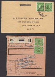 1300: 聯合發行郵票