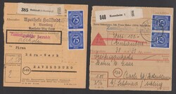 1300: 聯合發行郵票