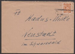 1300: 聯合發行郵票