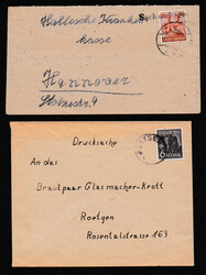 1300: 聯合發行郵票