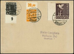 1300: 聯合發行郵票