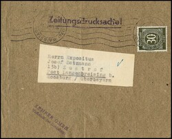 1300: 聯合發行郵票